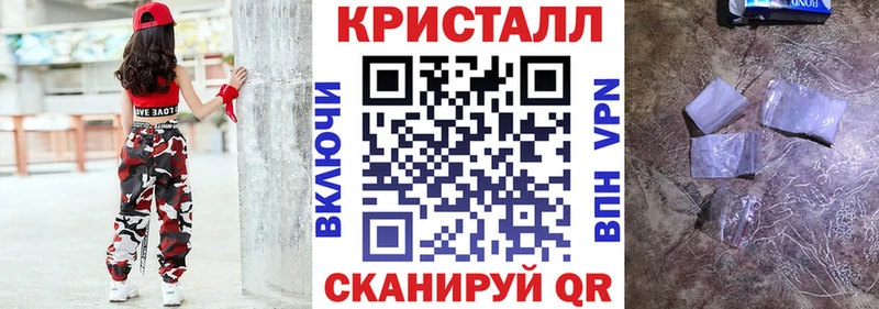 Amphetamine Premium  где найти наркотики  Гаджиево 