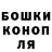 A PVP Соль Gimel Hines