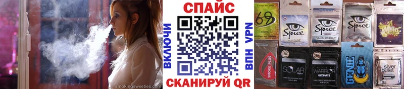БУТИРАТ вода  Гаджиево 