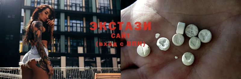 hydra   Гаджиево  Ecstasy MDMA 