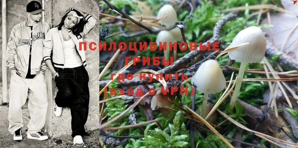 mdma Михайловск