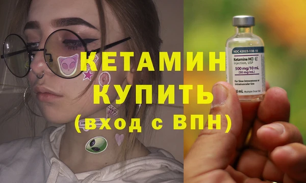прущие грибы Михайловка