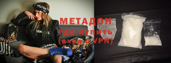 хмурый Вязники