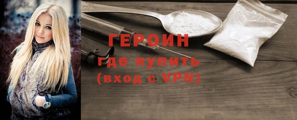 прущие грибы Михайловка