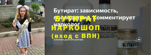 хмурый Вязники
