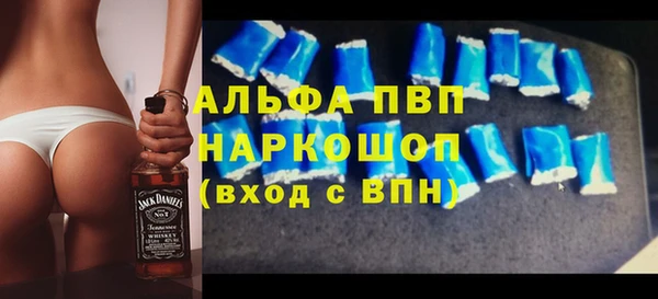 хмурый Вязники