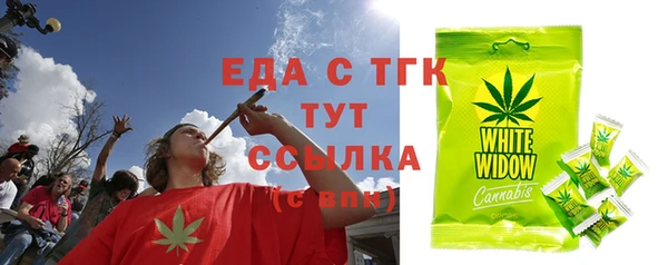 МДМА Аша