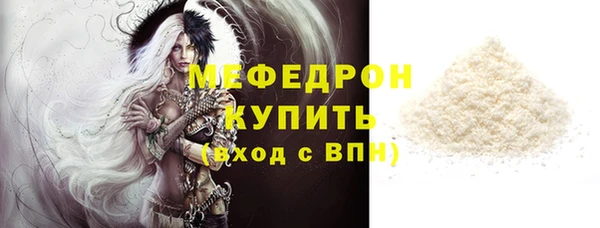хмурый Вязники