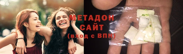 mdpv Волосово