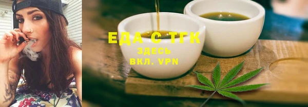 прущие грибы Михайлов