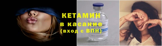 mdma Михайловск