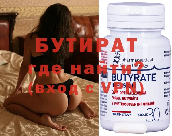 mdma Михайловск