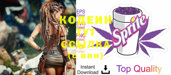 mdma Михайловск