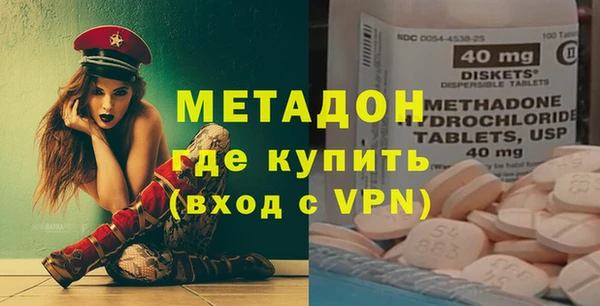 прущие грибы Михайлов