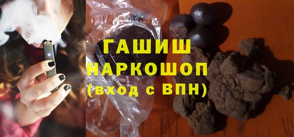 a pvp Волоколамск