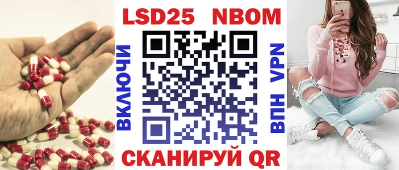Лсд 25 экстази кислота  купить наркотики цена  Гаджиево 