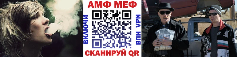 Первитин Декстрометамфетамин 99.9% Гаджиево