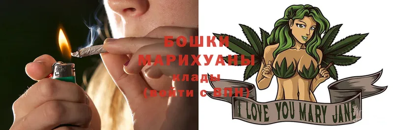 Шишки марихуана OG Kush  Гаджиево 