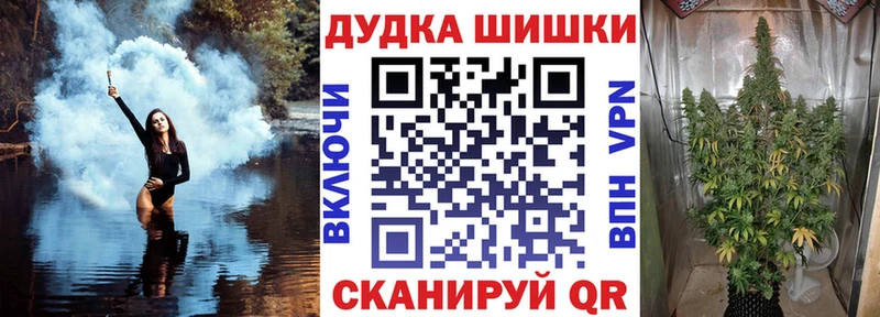 Конопля AK-47  Гаджиево 
